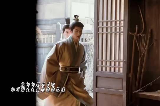 陆濯见魏娆破旧小屋红了眼眶