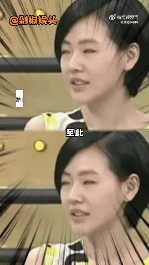内娱孩子疑云引理性发言呼吁尊重隐私