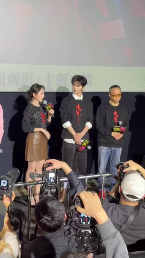蒋梦婕回应被偷拍称记得网友善意