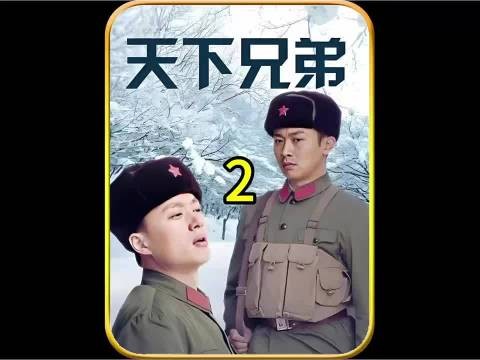小男孩拿父亲手枪对准军长脑袋擦枪走火