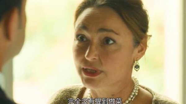 国王的女厨师｜你越优秀，就越容易被别人说三道四