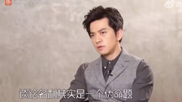 李健称无权力时谈名利是伪命题,有名有利者如鱼般脆弱