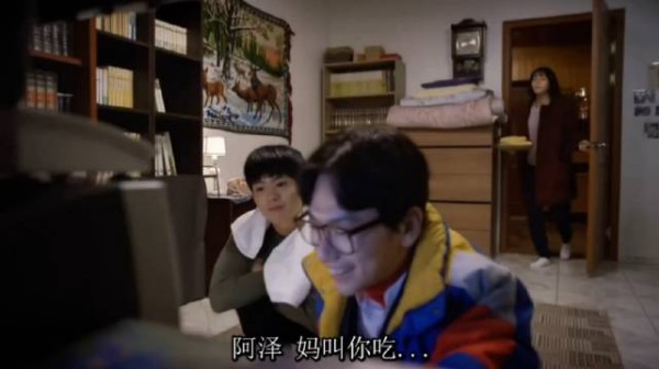请回答1988：善宇：宝拉姐是因为我才穿的吧！