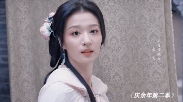 “身份卑微的时候,长得太美也是一种罪过!”