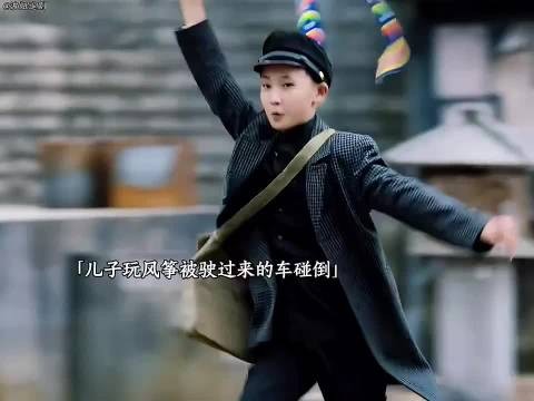 失踪了十多年的丈夫突然出现，怎料身边却有了新女人！