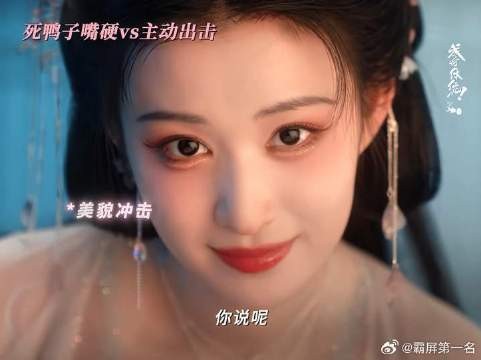 我们，来日方长