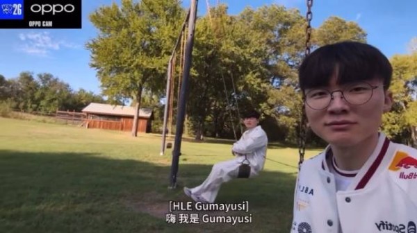 Faker与Gumayusi拍摄2026宣传片，谈心情与天气
