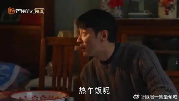 山中无老虎，猴子称大王！图南走后栋哲变成泥猴子