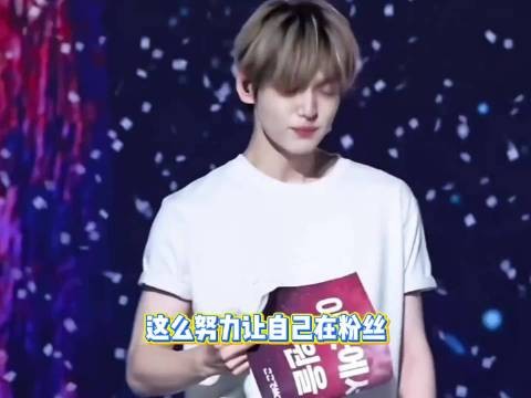 崔秀彬明明是这么好的一个人 崔秀彬 kpop