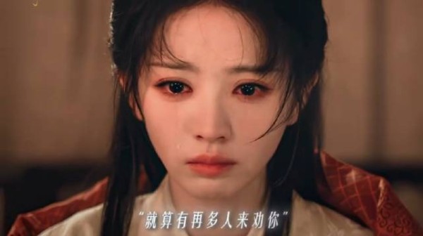 别人只会忌惮她的野心，只有他，由衷夸她了不起