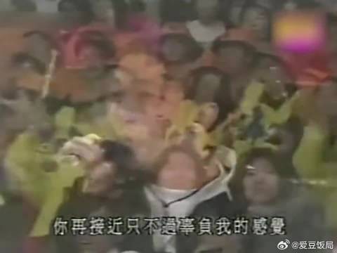 锋菲那次《香水》，谢霆锋唱得最开心也最后悔吧！