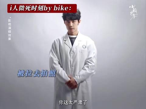 小城之中掀起打卡热潮,海报伫立街头,人人都想来和刘铮亮合影留念