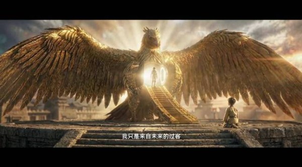 首部拿龙标的AI电影三星堆未来往事公映两天票房未过百万