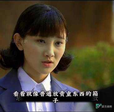 伪装者名场面汪曼春查到大姐头上急坏明家兄弟