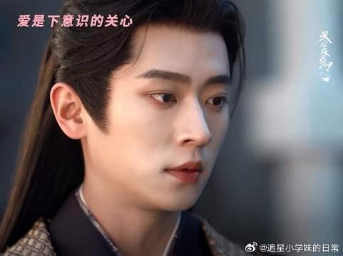 爱是下意识的关心，是打包的甜品，是为你挽起的碎发