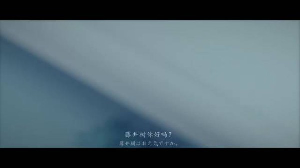 那些没有说出口的告白，最后还是被你听见了， 情绪短片 雪 #情书