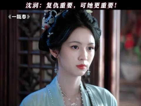 恨由不得人那爱呢