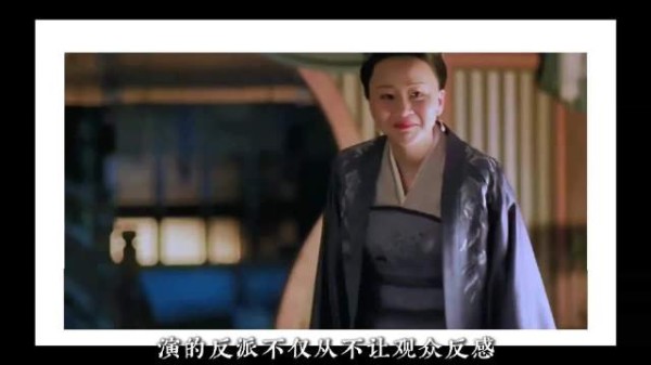 王一楠演小秦氏火烧祠堂头发烤焦一条过