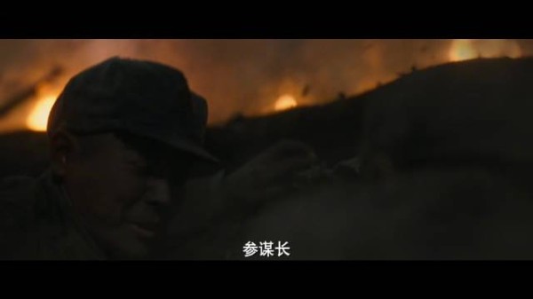 电视剧伟大的长征60集开播，他再也吃不上梅菜扣肉饭