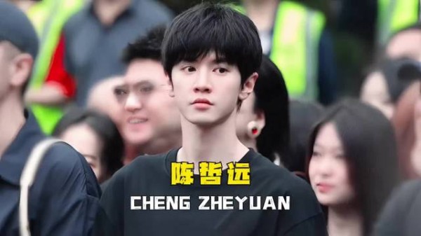 颜值即正义！陈哲远 20-29岁颜值变化！你印象最深的是哪部作品呢？
