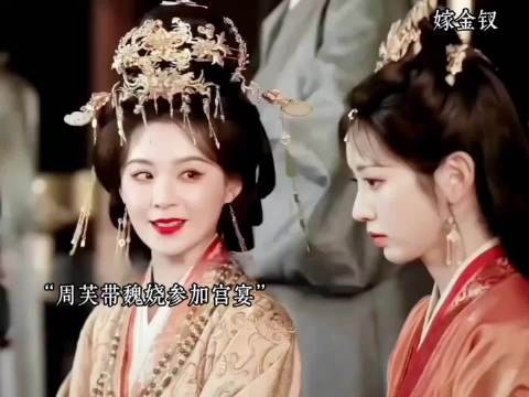嫁金钗花絮不比正片差