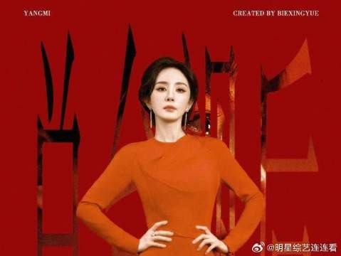 一起来欣赏视后的演技，每次看到这一段还是想流泪，苦命的苏苏啊