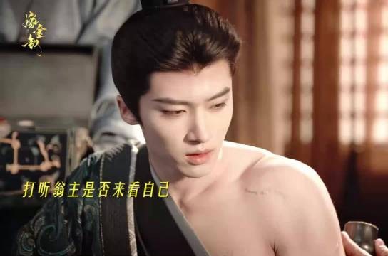 陆濯自我攻略中，恋爱脑完全长出来了