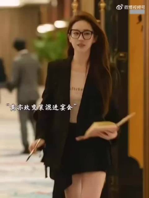 黄亦玫一分钟极限变装,别说庄国栋连我都要一见钟情了