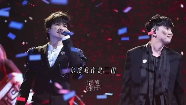 周深飙高音从从容容游刃有余,曹操高音完全展示天资