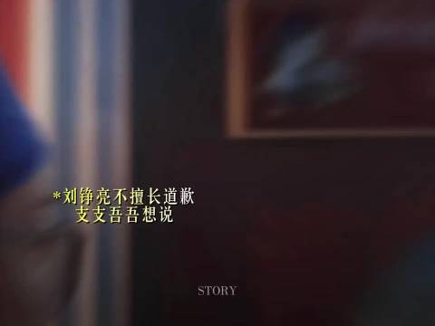 菅韧姿车明明小城良方基层医生坚守善意
