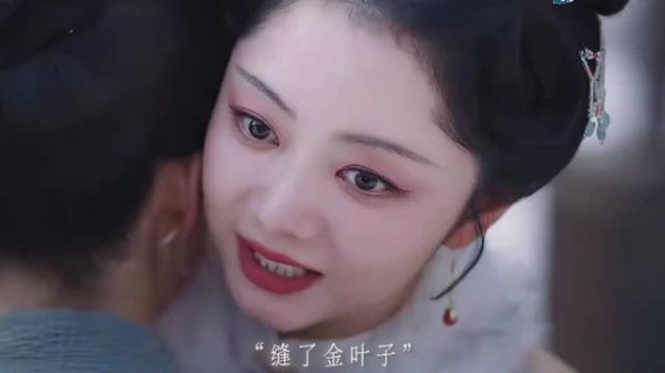 蕺儿立女户经商，兰香棉袄缝金叶子换500两
