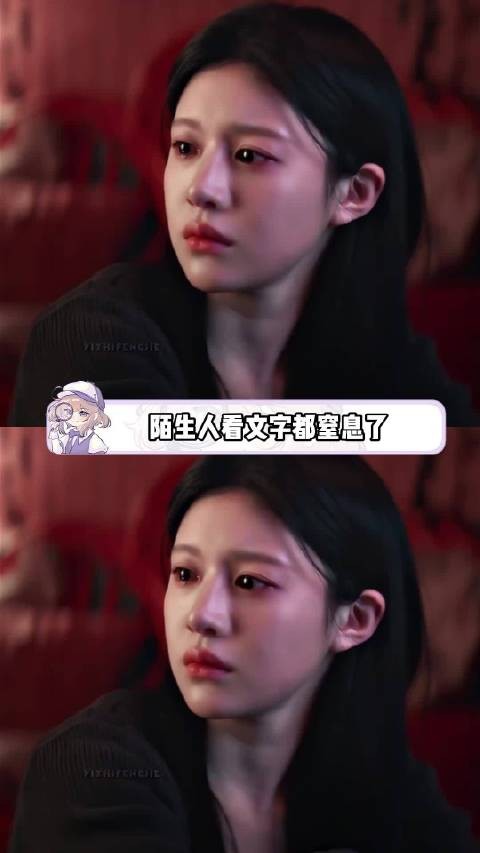 到底什么是真的,什么又是假的