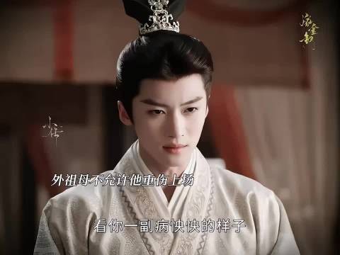 外祖母劝陆濯把握魏娆,陆濯抬杠死犟不让步