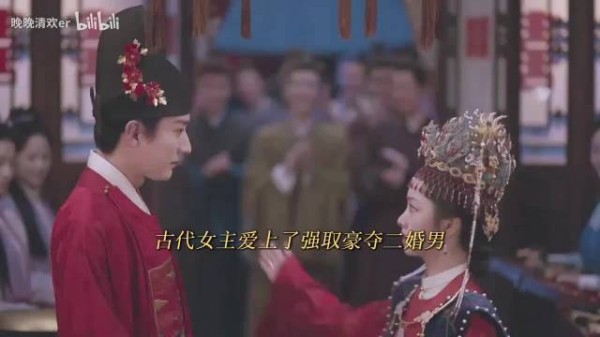 小破站视频称各年代虐文女主涌现，评论区调侃娇妻时代