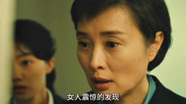 间谍自以为金蝉脱壳逃到境外，不料出租司机就是国安的暗
