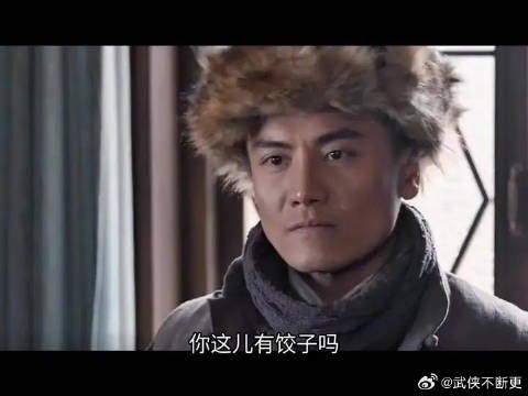掌柜的一番话,唤醒了驱逐鞑虏的英雄