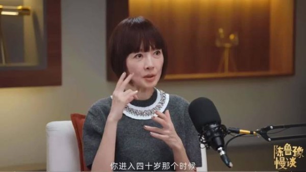 44岁王凯坦言无年龄焦虑,规律作息保持好状态
