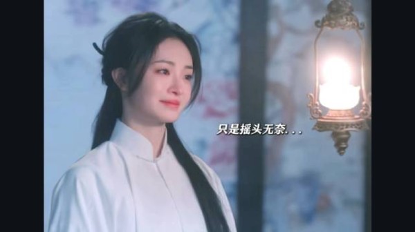 玉簟秋|兰卿彻底崩溃!质问虞昶轩渐渐忽视她