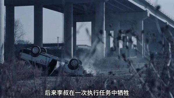 艾辰拜师学殡葬支摊十几年照顾弟弟