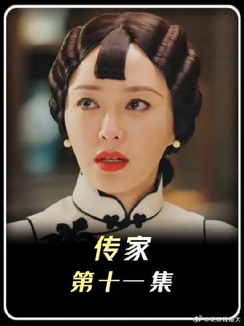 父亲用性命教会女儿何为骨气，三姐妹一夜扛起整个家