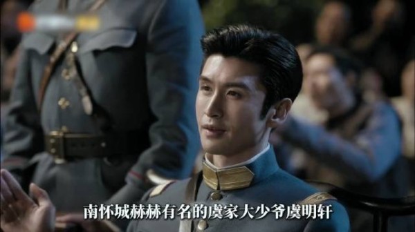 乱世相逢，情深难两全，民国爱情十有九悲，这切片深得我心