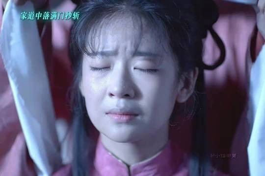 兰香如故亲情线戳人，从今往后像野草一样用力活