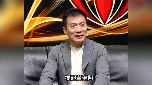 黄健翔2006年与孙颖离婚，16年感情终结