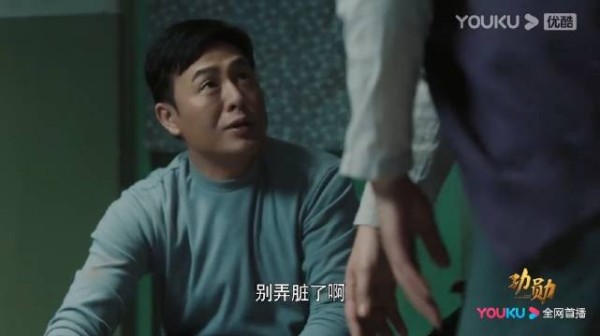 重温:洗衣服的李廷钊