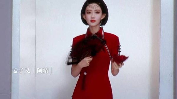 芒果神之11秒超前 双11疯狂好六夜引笑
