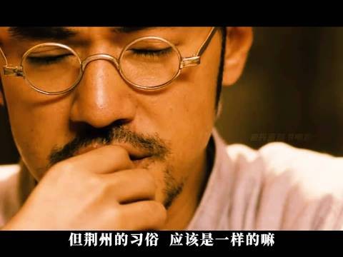 徐百九还原打斗细节，刘金喜借力算计斩杀通缉要犯