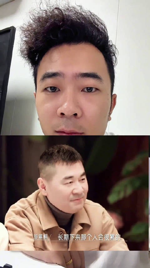 明明她才是正常人
