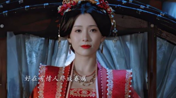 一瓯春 本该明媒正娶却被逼私奔 好在有情人终成眷属