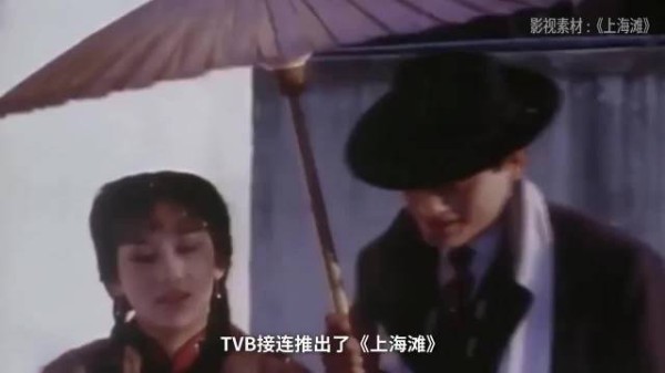 香港娱乐圈早玩转流量经济，四大天王全面开花