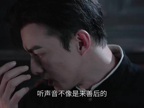 听声音不像是来善后的,你这是在威胁我